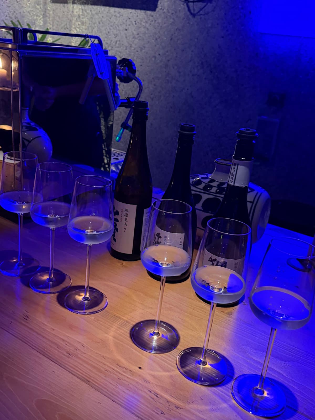 SAKE BAR.